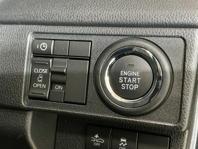 ムーヴＧ　届出済み未使用車　ディスプレイオーディオ　バックカメラ届出済み未使用車　ディスプレイオーディオ　バックカメラ　片側電動スライドドア　Ｑｉワイヤレス充電　スマホ連携　Ｂｌｕｅｔｏｏｔｈ　前後コーナーセンサー　フルセグＴＶ　オートマチックハイビーム（京都府）の中古車