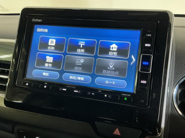Ｎ−ＷＧＮカスタムＬホンダセンシング　ナビ　バックカメラ　ＥＴＣ　ドラレコナビ　バックカメラ　ＥＴＣ　ドライブレコーダー　プッシュボタンエンジンスタート　ＬＥＤヘッドライト　フルセグチューナー　ブルートゥース対応　コーナーセンサー　オートエアコン　アルミホイール　ＡＢＳ（京都府）の中古車