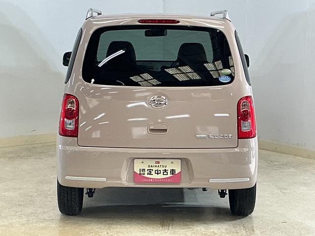 ミラココアココアプラスＸ　ＣＤオーディオ　ルーフレール　フォグライトＣＤオーディオ　ルーフレール　フォグライト　スマートキー　ウインカーミラー　ドアバイザー　盗難防止装置　ヘッドライトレべライザー　１２Ｖ電源ソケット　電動格納ドアミラー　スペアタイヤ　オートエアコン（京都府）の中古車