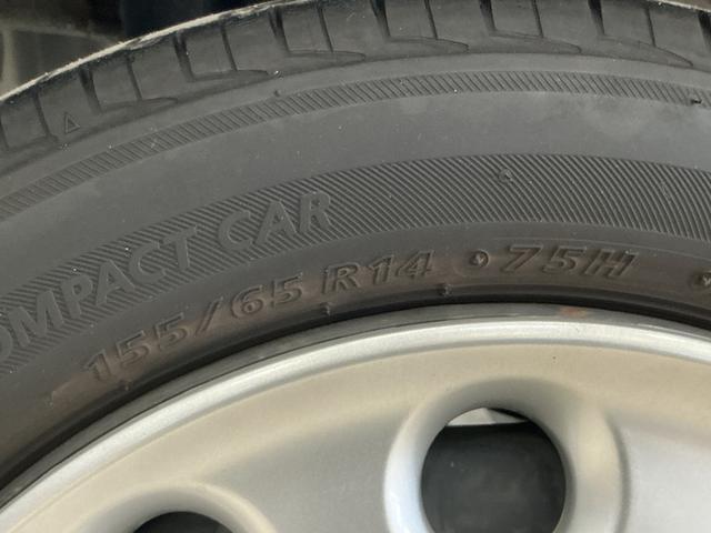 ミラココアココアプラスＸ　ＣＤオーディオ　ルーフレール　フォグライトＣＤオーディオ　ルーフレール　フォグライト　スマートキー　ウインカーミラー　ドアバイザー　盗難防止装置　ヘッドライトレべライザー　１２Ｖ電源ソケット　電動格納ドアミラー　スペアタイヤ　オートエアコン（京都府）の中古車