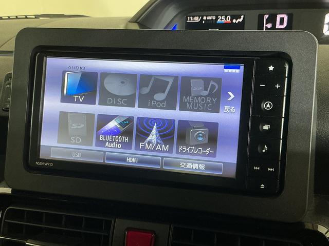 タントカスタムＸ　１オーナー　ナビ　バックカメラ　ドラレコ　ＥＴＣワンオーナー　ナビ　バックカメラ　ドライブレコーダー　ＥＴＣ　両側電動スライドドア　コーナーセンサー　ロングスライドシート　前席シートヒーター　オートマチックハイビーム　Ｂｌｕｅｔｏｏｔｈ　ＵＳＢ（京都府）の中古車