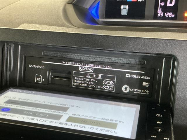 タントカスタムＸ　１オーナー　ナビ　バックカメラ　ドラレコ　ＥＴＣワンオーナー　ナビ　バックカメラ　ドライブレコーダー　ＥＴＣ　両側電動スライドドア　コーナーセンサー　ロングスライドシート　前席シートヒーター　オートマチックハイビーム　Ｂｌｕｅｔｏｏｔｈ　ＵＳＢ（京都府）の中古車
