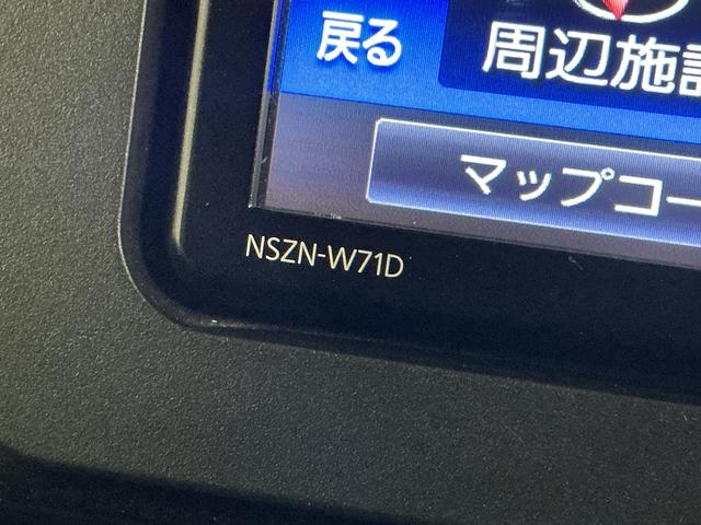 タントカスタムＸ　１オーナー　ナビ　バックカメラ　ドラレコ　ＥＴＣワンオーナー　ナビ　バックカメラ　ドライブレコーダー　ＥＴＣ　両側電動スライドドア　コーナーセンサー　ロングスライドシート　前席シートヒーター　オートマチックハイビーム　Ｂｌｕｅｔｏｏｔｈ　ＵＳＢ（京都府）の中古車