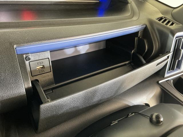 タントカスタムＸ　１オーナー　ナビ　バックカメラ　ドラレコ　ＥＴＣワンオーナー　ナビ　バックカメラ　ドライブレコーダー　ＥＴＣ　両側電動スライドドア　コーナーセンサー　ロングスライドシート　前席シートヒーター　オートマチックハイビーム　Ｂｌｕｅｔｏｏｔｈ　ＵＳＢ（京都府）の中古車