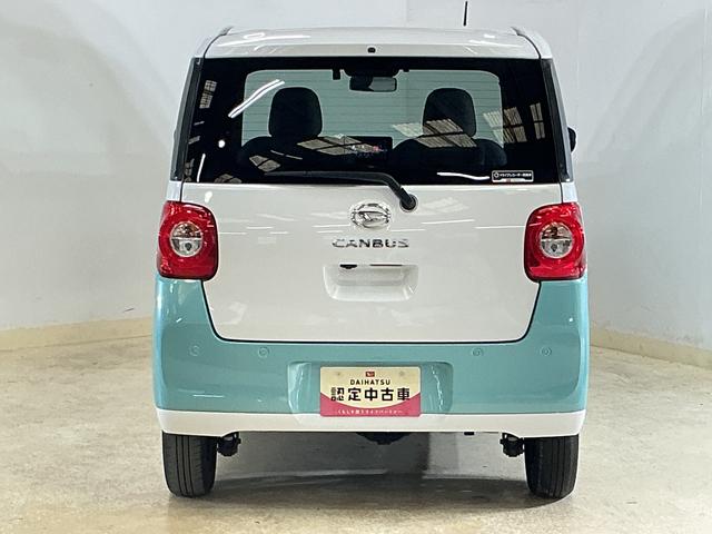ムーヴキャンバスストライプスＸ　ワンオーナー　４ＷＤ　ナビ　バックカメラワンオーナー　４ＷＤ　ナビ　バックカメラ　ドライブレコーダー　ＥＴＣ　両側電動スライドドア　前後コーナーセンサー　オートマチックハイビーム　Ｂｌｕｅｔｏｏｔｈ　ＵＳＢチャージャー　スマートキー（京都府）の中古車