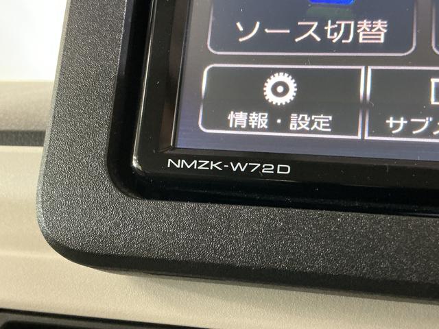 ムーヴキャンバスストライプスＸ　ワンオーナー　４ＷＤ　ナビ　バックカメラワンオーナー　４ＷＤ　ナビ　バックカメラ　ドライブレコーダー　ＥＴＣ　両側電動スライドドア　前後コーナーセンサー　オートマチックハイビーム　Ｂｌｕｅｔｏｏｔｈ　ＵＳＢチャージャー　スマートキー（京都府）の中古車