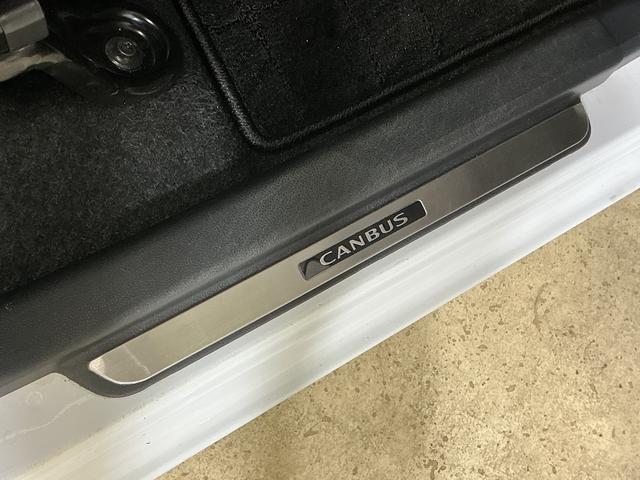 ムーヴキャンバスストライプスＸ　ワンオーナー　４ＷＤ　ナビ　バックカメラワンオーナー　４ＷＤ　ナビ　バックカメラ　ドライブレコーダー　ＥＴＣ　両側電動スライドドア　前後コーナーセンサー　オートマチックハイビーム　Ｂｌｕｅｔｏｏｔｈ　ＵＳＢチャージャー　スマートキー（京都府）の中古車