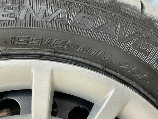 ムーヴキャンバスストライプスＸ　ワンオーナー　４ＷＤ　ナビ　バックカメラワンオーナー　４ＷＤ　ナビ　バックカメラ　ドライブレコーダー　ＥＴＣ　両側電動スライドドア　前後コーナーセンサー　オートマチックハイビーム　Ｂｌｕｅｔｏｏｔｈ　ＵＳＢチャージャー　スマートキー（京都府）の中古車