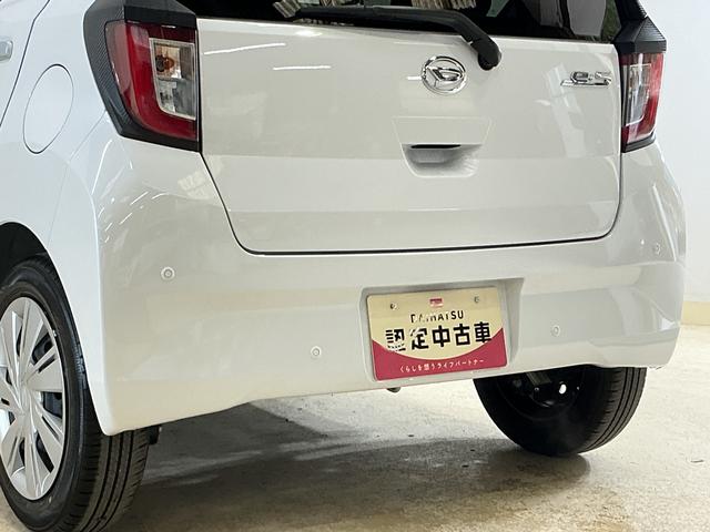 ミライースＸ　ＳＡIII　コーナーセンサー　オートマチックハイビーム前後コーナーセンサー　オートマチックハイビーム　ＬＥＤヘッドライト　オートライト　キーレスエントリー　スマートアシスト　マニュアルエアコン　アイドリングストップ　横滑り防止装置　１２Ｖ電源ソケット（京都府）の中古車