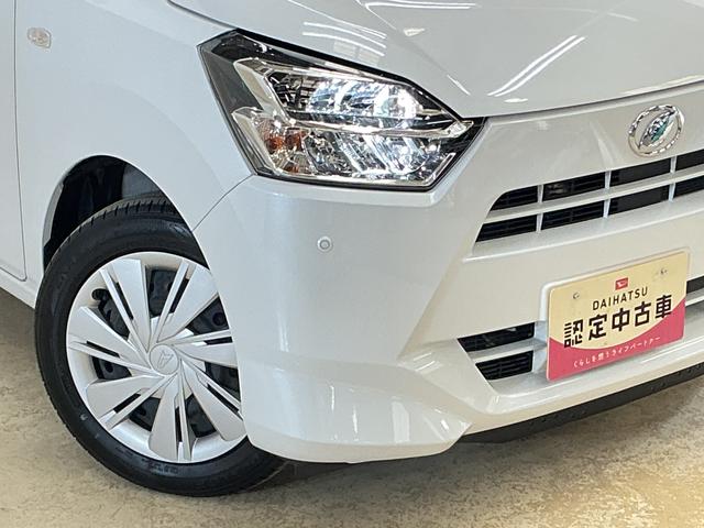 ミライースＸ　ＳＡIII　コーナーセンサー　オートマチックハイビーム前後コーナーセンサー　オートマチックハイビーム　ＬＥＤヘッドライト　オートライト　キーレスエントリー　スマートアシスト　マニュアルエアコン　アイドリングストップ　横滑り防止装置　１２Ｖ電源ソケット（京都府）の中古車