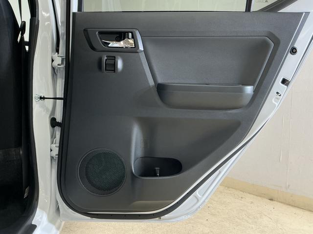 ミライースＸ　ＳＡIII　コーナーセンサー　オートマチックハイビーム前後コーナーセンサー　オートマチックハイビーム　ＬＥＤヘッドライト　オートライト　キーレスエントリー　スマートアシスト　マニュアルエアコン　アイドリングストップ　横滑り防止装置　１２Ｖ電源ソケット（京都府）の中古車