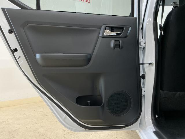 ミライースＸ　ＳＡIII　コーナーセンサー　オートマチックハイビーム前後コーナーセンサー　オートマチックハイビーム　ＬＥＤヘッドライト　オートライト　キーレスエントリー　スマートアシスト　マニュアルエアコン　アイドリングストップ　横滑り防止装置　１２Ｖ電源ソケット（京都府）の中古車