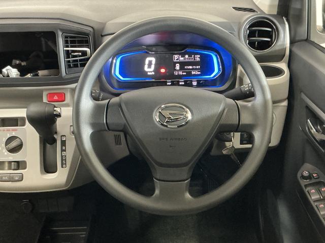 ミライースＸ　ＳＡIII　コーナーセンサー　オートマチックハイビーム前後コーナーセンサー　オートマチックハイビーム　ＬＥＤヘッドライト　オートライト　キーレスエントリー　スマートアシスト　マニュアルエアコン　アイドリングストップ　横滑り防止装置　１２Ｖ電源ソケット（京都府）の中古車