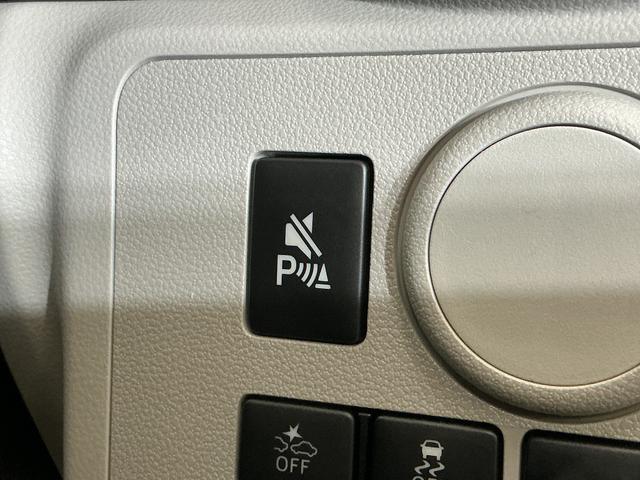 ミライースＸ　ＳＡIII　コーナーセンサー　オートマチックハイビーム前後コーナーセンサー　オートマチックハイビーム　ＬＥＤヘッドライト　オートライト　キーレスエントリー　スマートアシスト　マニュアルエアコン　アイドリングストップ　横滑り防止装置　１２Ｖ電源ソケット（京都府）の中古車