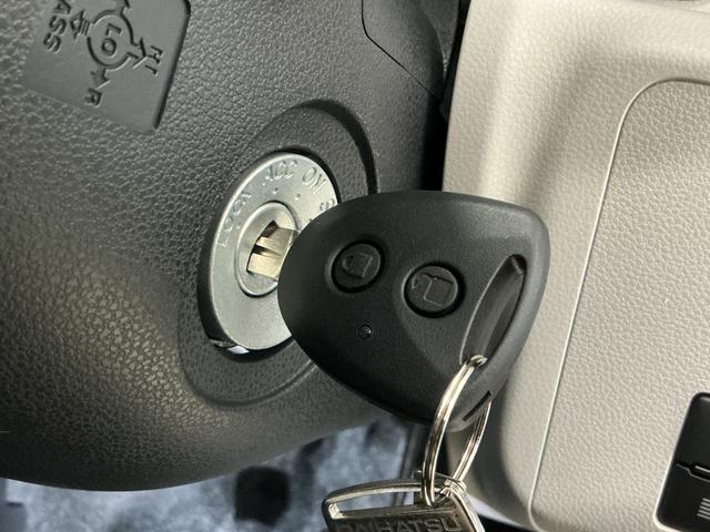 ミライースＸ　ＳＡIII　コーナーセンサー　オートマチックハイビーム前後コーナーセンサー　オートマチックハイビーム　ＬＥＤヘッドライト　オートライト　キーレスエントリー　スマートアシスト　マニュアルエアコン　アイドリングストップ　横滑り防止装置　１２Ｖ電源ソケット（京都府）の中古車