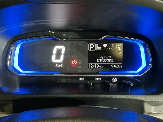 ミライースＸ　ＳＡIII　コーナーセンサー　オートマチックハイビーム前後コーナーセンサー　オートマチックハイビーム　ＬＥＤヘッドライト　オートライト　キーレスエントリー　スマートアシスト　マニュアルエアコン　アイドリングストップ　横滑り防止装置　１２Ｖ電源ソケット（京都府）の中古車