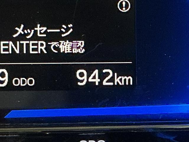 ミライースＸ　ＳＡIII　コーナーセンサー　オートマチックハイビーム前後コーナーセンサー　オートマチックハイビーム　ＬＥＤヘッドライト　オートライト　キーレスエントリー　スマートアシスト　マニュアルエアコン　アイドリングストップ　横滑り防止装置　１２Ｖ電源ソケット（京都府）の中古車
