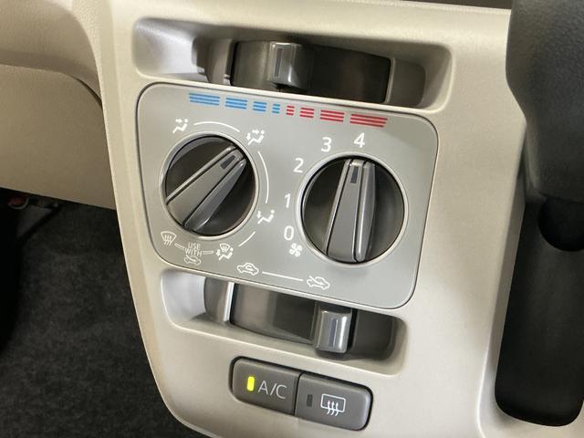 ミライースＸ　ＳＡIII　コーナーセンサー　オートマチックハイビーム前後コーナーセンサー　オートマチックハイビーム　ＬＥＤヘッドライト　オートライト　キーレスエントリー　スマートアシスト　マニュアルエアコン　アイドリングストップ　横滑り防止装置　１２Ｖ電源ソケット（京都府）の中古車