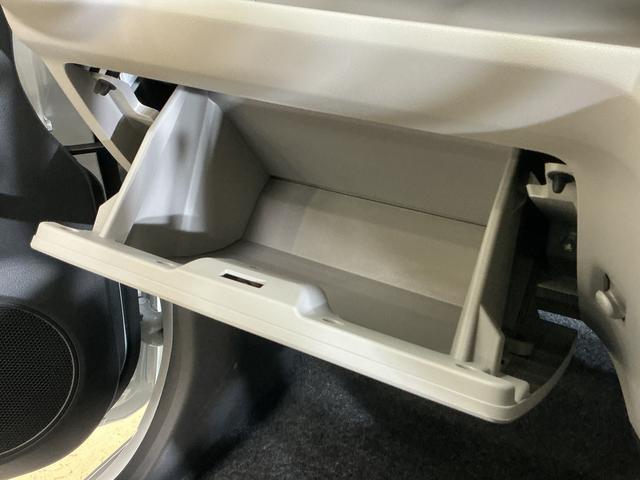 ミライースＸ　ＳＡIII　コーナーセンサー　オートマチックハイビーム前後コーナーセンサー　オートマチックハイビーム　ＬＥＤヘッドライト　オートライト　キーレスエントリー　スマートアシスト　マニュアルエアコン　アイドリングストップ　横滑り防止装置　１２Ｖ電源ソケット（京都府）の中古車