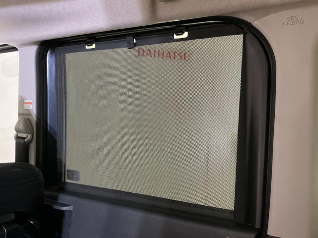 タントファンクロスターボリミテッド　ターボ　バックカメラ　ＥＴＣターボ　バックカメラ　ＥＴＣ　両側電動スライドドア　アダプティブクルーズコントロール　コーナーセンサー　シートヒーター　電子パーキング　オートブレーキホールド　オートマチックハイビーム　スマートキー（京都府）の中古車