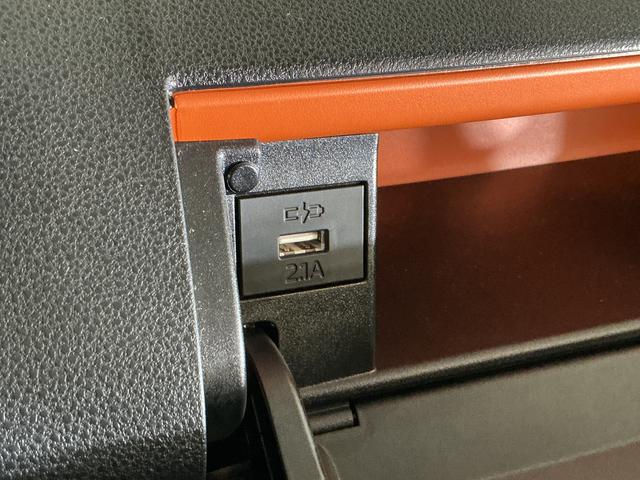 タントファンクロスターボリミテッド　ターボ　バックカメラ　ＥＴＣターボ　バックカメラ　ＥＴＣ　両側電動スライドドア　アダプティブクルーズコントロール　コーナーセンサー　シートヒーター　電子パーキング　オートブレーキホールド　オートマチックハイビーム　スマートキー（京都府）の中古車