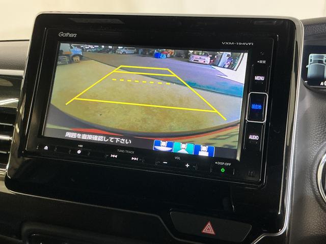 N−BOXカスタムG・Lターボホンダセンシング ワンオーナー ターボ ナビワンオーナー ターボ ナビ バックカメラ ドライブレコーダー ETC 両側電動スライドドア アダプティブクルーズコントロール パドルシフト USB接続 15インチ純正アルミホイール Bluetooth(京都府)の中古車