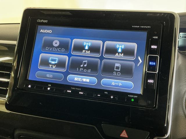 N−BOXカスタムG・Lターボホンダセンシング ワンオーナー ターボ ナビワンオーナー ターボ ナビ バックカメラ ドライブレコーダー ETC 両側電動スライドドア アダプティブクルーズコントロール パドルシフト USB接続 15インチ純正アルミホイール Bluetooth(京都府)の中古車