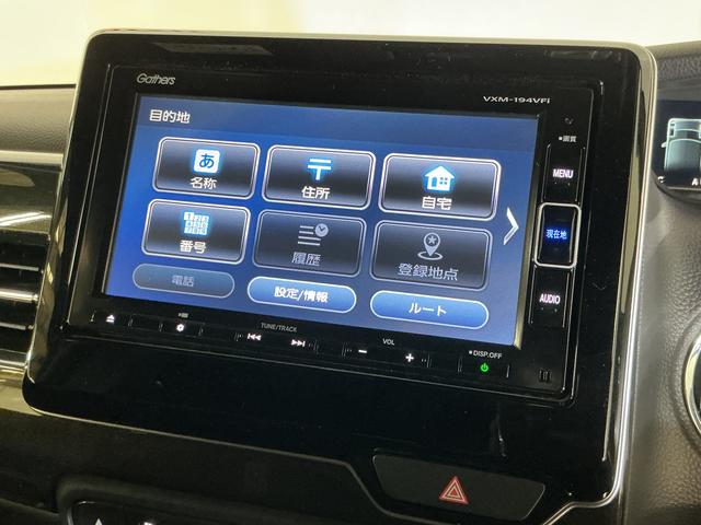 N−BOXカスタムG・Lターボホンダセンシング ワンオーナー ターボ ナビワンオーナー ターボ ナビ バックカメラ ドライブレコーダー ETC 両側電動スライドドア アダプティブクルーズコントロール パドルシフト USB接続 15インチ純正アルミホイール Bluetooth(京都府)の中古車