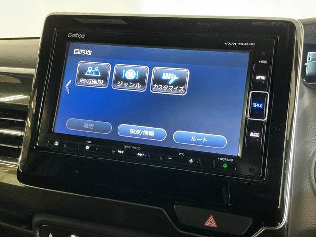 N−BOXカスタムG・Lターボホンダセンシング ワンオーナー ターボ ナビワンオーナー ターボ ナビ バックカメラ ドライブレコーダー ETC 両側電動スライドドア アダプティブクルーズコントロール パドルシフト USB接続 15インチ純正アルミホイール Bluetooth(京都府)の中古車