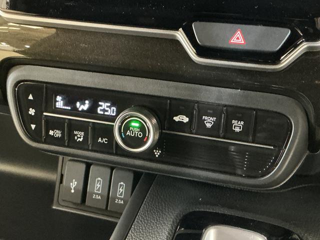 N−BOXカスタムG・Lターボホンダセンシング ワンオーナー ターボ ナビワンオーナー ターボ ナビ バックカメラ ドライブレコーダー ETC 両側電動スライドドア アダプティブクルーズコントロール パドルシフト USB接続 15インチ純正アルミホイール Bluetooth(京都府)の中古車