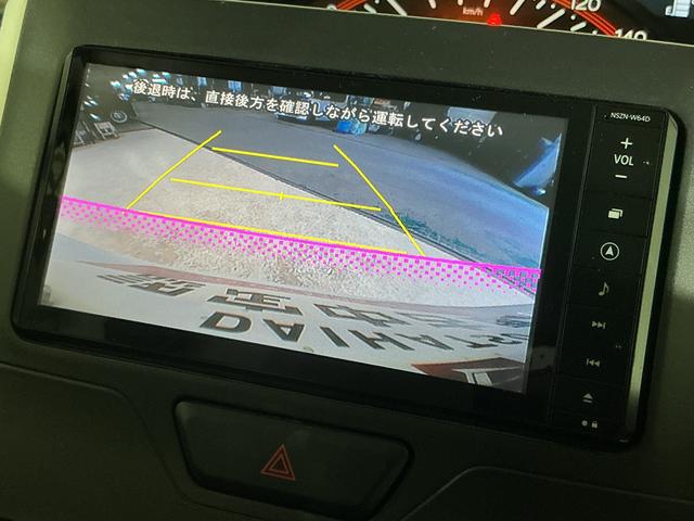 タントＧ　ＳＡ　ワンオーナー　４ＷＤ　ナビ　バックカメラ　両側電動ワンオーナー　４ＷＤ　ナビ　バックカメラ　両側電動スライドドア　Ｂｌｕｅｔｏｏｔｈ　オートライト　横滑り防止装置　アイドリングストップ　盗難防止装置　プッシュスタート　１４インチ純正アルミホイール（京都府）の中古車