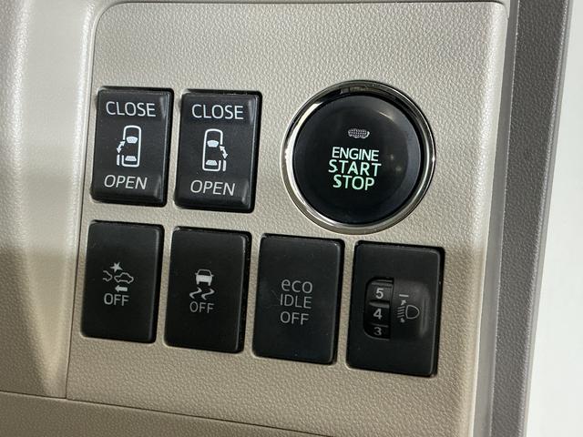 タントＧ　ＳＡ　ワンオーナー　４ＷＤ　ナビ　バックカメラ　両側電動ワンオーナー　４ＷＤ　ナビ　バックカメラ　両側電動スライドドア　Ｂｌｕｅｔｏｏｔｈ　オートライト　横滑り防止装置　アイドリングストップ　盗難防止装置　プッシュスタート　１４インチ純正アルミホイール（京都府）の中古車