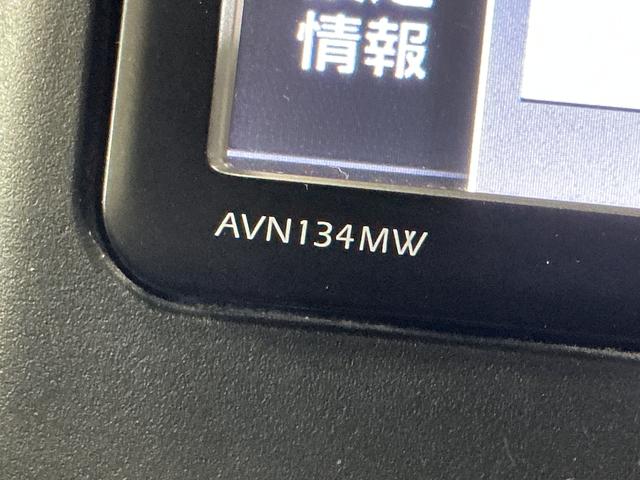 ミライースＸ　スマートセレクションＳＡ　ナビＴＶ　前後ドラレコ　ＥＴＣナビ　前後ドライブレコーダー　ＥＴＣ　ワンセグＴＶ　１４インチ純正アルミホイール　ドアバイザー　キーレス　横滑り防止装置　アイドリングストップ　盗難防止装置　マニュアルエアコン　電動格納ドアミラー（京都府）の中古車