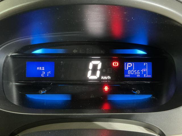 ミライースＸ　スマートセレクションＳＡ　ナビＴＶ　前後ドラレコ　ＥＴＣナビ　前後ドライブレコーダー　ＥＴＣ　ワンセグＴＶ　１４インチ純正アルミホイール　ドアバイザー　キーレス　横滑り防止装置　アイドリングストップ　盗難防止装置　マニュアルエアコン　電動格納ドアミラー（京都府）の中古車