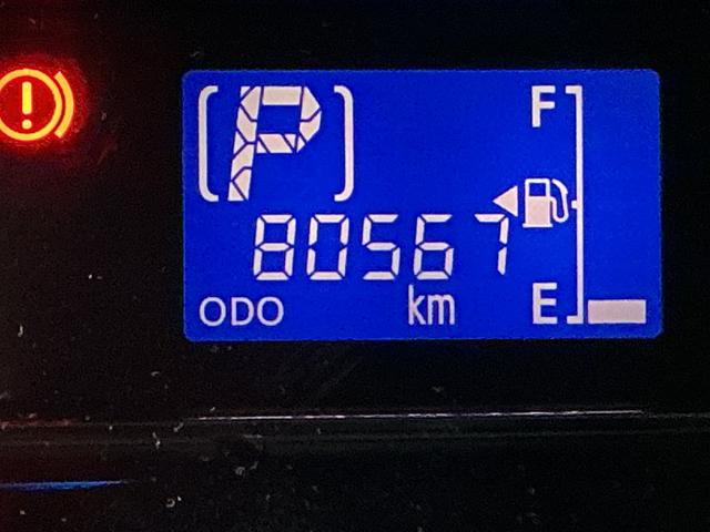 ミライースＸ　スマートセレクションＳＡ　ナビＴＶ　前後ドラレコ　ＥＴＣナビ　前後ドライブレコーダー　ＥＴＣ　ワンセグＴＶ　１４インチ純正アルミホイール　ドアバイザー　キーレス　横滑り防止装置　アイドリングストップ　盗難防止装置　マニュアルエアコン　電動格納ドアミラー（京都府）の中古車