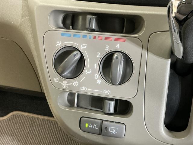 ミライースＸ　スマートセレクションＳＡ　ナビＴＶ　前後ドラレコ　ＥＴＣナビ　前後ドライブレコーダー　ＥＴＣ　ワンセグＴＶ　１４インチ純正アルミホイール　ドアバイザー　キーレス　横滑り防止装置　アイドリングストップ　盗難防止装置　マニュアルエアコン　電動格納ドアミラー（京都府）の中古車