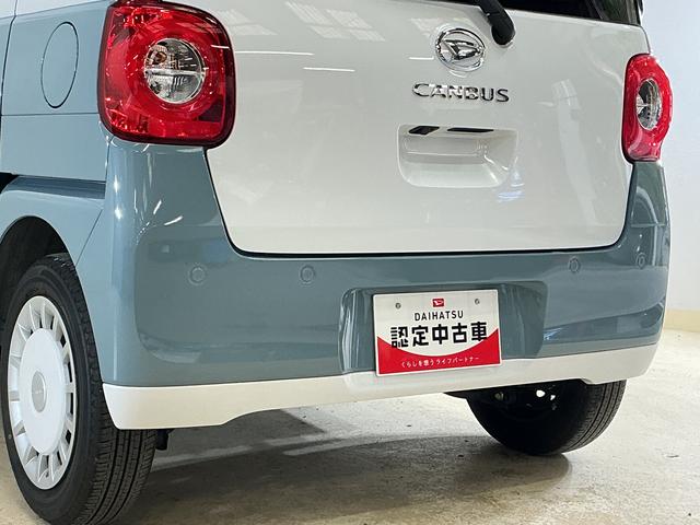 ムーヴキャンバスストライプスＧ　ナビ　バックカメラ　ＥＴＣ　ドライブレコーダワンオーナー　ナビ　バックカメラ　前後ドライブレコーダー　ＥＴＣ　フルセグチューナー　ブルートゥース対応　両側リヤパワースライドドア　プッシュボタンエンジンスタート　ＬＥＤヘッドライト　オートエアコン（京都府）の中古車