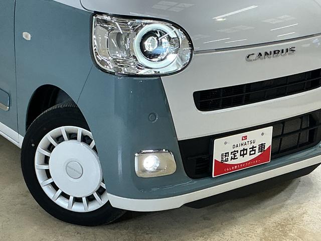 ムーヴキャンバスストライプスＧ　ナビ　バックカメラ　ＥＴＣ　ドライブレコーダワンオーナー　ナビ　バックカメラ　前後ドライブレコーダー　ＥＴＣ　フルセグチューナー　ブルートゥース対応　両側リヤパワースライドドア　プッシュボタンエンジンスタート　ＬＥＤヘッドライト　オートエアコン（京都府）の中古車