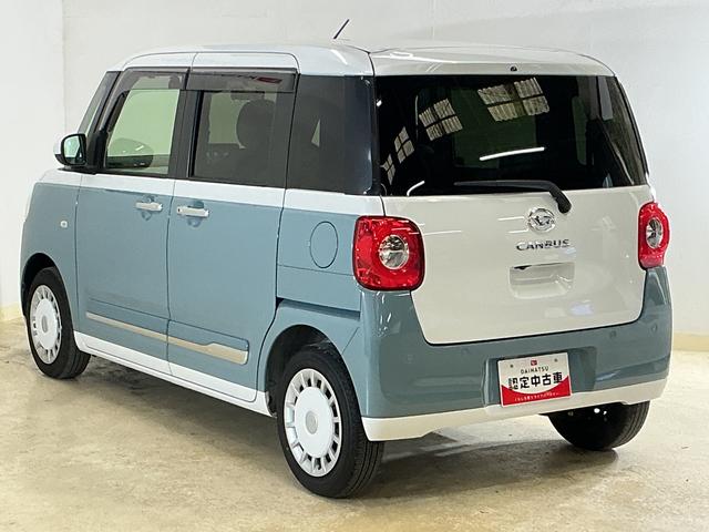 ムーヴキャンバスストライプスＧ　ナビ　バックカメラ　ＥＴＣ　ドライブレコーダワンオーナー　ナビ　バックカメラ　前後ドライブレコーダー　ＥＴＣ　フルセグチューナー　ブルートゥース対応　両側リヤパワースライドドア　プッシュボタンエンジンスタート　ＬＥＤヘッドライト　オートエアコン（京都府）の中古車