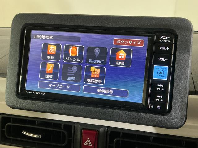 ムーヴキャンバスストライプスＧ　ナビ　バックカメラ　ＥＴＣ　ドライブレコーダワンオーナー　ナビ　バックカメラ　前後ドライブレコーダー　ＥＴＣ　フルセグチューナー　ブルートゥース対応　両側リヤパワースライドドア　プッシュボタンエンジンスタート　ＬＥＤヘッドライト　オートエアコン（京都府）の中古車