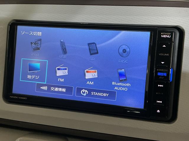 ムーヴキャンバスＧメイクアップ　ＳＡIII　ナビ　バックカメラ　ドラレコスマートアシストＩＩＩ　ナビ　バックカメラ　ＥＴＣ　ブルートゥース対応　フルセグチューナー　ドライブレコーダー　プッシュボタンエンジンスタート　両側リヤパワースライドドア　ＬＥＤヘッドライト　ＡＢＳ（京都府）の中古車