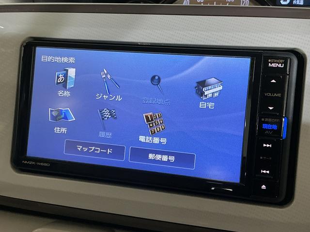 ムーヴキャンバスＧメイクアップ　ＳＡIII　ナビ　バックカメラ　ドラレコスマートアシストＩＩＩ　ナビ　バックカメラ　ＥＴＣ　ブルートゥース対応　フルセグチューナー　ドライブレコーダー　プッシュボタンエンジンスタート　両側リヤパワースライドドア　ＬＥＤヘッドライト　ＡＢＳ（京都府）の中古車