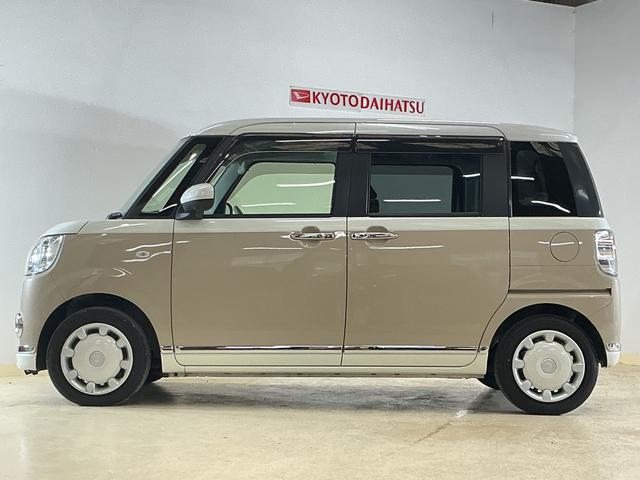 ムーヴキャンバスＧメイクアップＶＳ　ＳＡIII　ワンオーナー　ナビ　ＥＴＣワンオーナー　ナビ　パノラマモニター　ドライブレコーダー　ＥＴＣ　両側電動スライドドア　運転席シートヒーター　オートマチックハイビーム　Ｂｌｕｅｔｏｏｔｈ　ＵＳＢチャージャー　ＬＥＤヘッドライト（京都府）の中古車