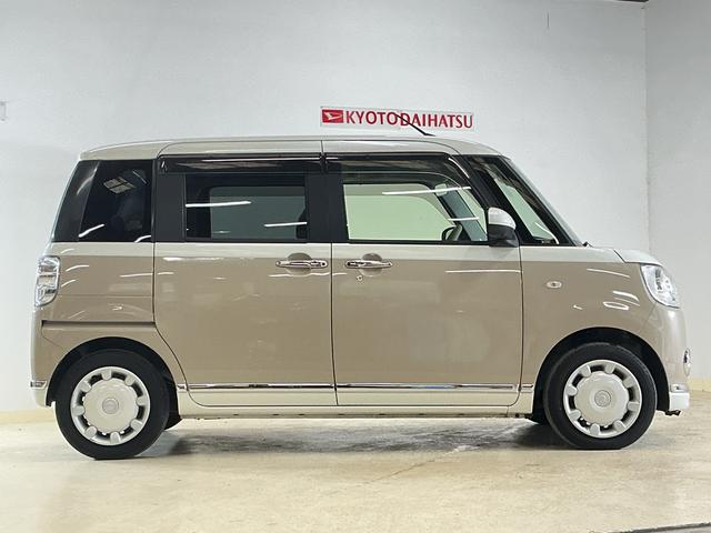 ムーヴキャンバスＧメイクアップＶＳ　ＳＡIII　ワンオーナー　ナビ　ＥＴＣワンオーナー　ナビ　パノラマモニター　ドライブレコーダー　ＥＴＣ　両側電動スライドドア　運転席シートヒーター　オートマチックハイビーム　Ｂｌｕｅｔｏｏｔｈ　ＵＳＢチャージャー　ＬＥＤヘッドライト（京都府）の中古車