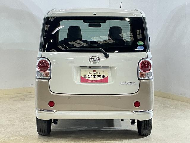 ムーヴキャンバスＧメイクアップＶＳ　ＳＡIII　ワンオーナー　ナビ　ＥＴＣワンオーナー　ナビ　パノラマモニター　ドライブレコーダー　ＥＴＣ　両側電動スライドドア　運転席シートヒーター　オートマチックハイビーム　Ｂｌｕｅｔｏｏｔｈ　ＵＳＢチャージャー　ＬＥＤヘッドライト（京都府）の中古車