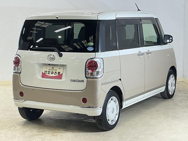 ムーヴキャンバスＧメイクアップＶＳ　ＳＡIII　ワンオーナー　ナビ　ＥＴＣワンオーナー　ナビ　パノラマモニター　ドライブレコーダー　ＥＴＣ　両側電動スライドドア　運転席シートヒーター　オートマチックハイビーム　Ｂｌｕｅｔｏｏｔｈ　ＵＳＢチャージャー　ＬＥＤヘッドライト（京都府）の中古車