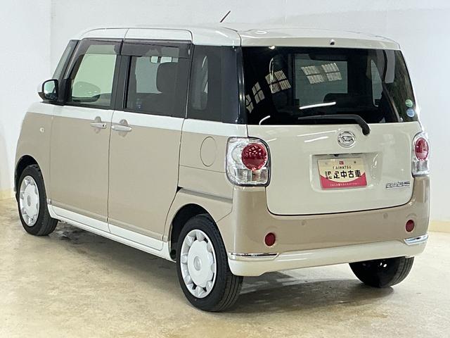 ムーヴキャンバスＧメイクアップＶＳ　ＳＡIII　ワンオーナー　ナビ　ＥＴＣワンオーナー　ナビ　パノラマモニター　ドライブレコーダー　ＥＴＣ　両側電動スライドドア　運転席シートヒーター　オートマチックハイビーム　Ｂｌｕｅｔｏｏｔｈ　ＵＳＢチャージャー　ＬＥＤヘッドライト（京都府）の中古車