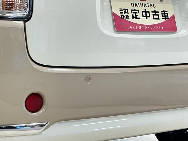 ムーヴキャンバスＧメイクアップＶＳ　ＳＡIII　ワンオーナー　ナビ　ＥＴＣワンオーナー　ナビ　パノラマモニター　ドライブレコーダー　ＥＴＣ　両側電動スライドドア　運転席シートヒーター　オートマチックハイビーム　Ｂｌｕｅｔｏｏｔｈ　ＵＳＢチャージャー　ＬＥＤヘッドライト（京都府）の中古車