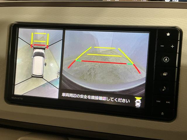 ムーヴキャンバスＧメイクアップＶＳ　ＳＡIII　ワンオーナー　ナビ　ＥＴＣワンオーナー　ナビ　パノラマモニター　ドライブレコーダー　ＥＴＣ　両側電動スライドドア　運転席シートヒーター　オートマチックハイビーム　Ｂｌｕｅｔｏｏｔｈ　ＵＳＢチャージャー　ＬＥＤヘッドライト（京都府）の中古車