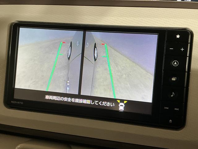 ムーヴキャンバスＧメイクアップＶＳ　ＳＡIII　ワンオーナー　ナビ　ＥＴＣワンオーナー　ナビ　パノラマモニター　ドライブレコーダー　ＥＴＣ　両側電動スライドドア　運転席シートヒーター　オートマチックハイビーム　Ｂｌｕｅｔｏｏｔｈ　ＵＳＢチャージャー　ＬＥＤヘッドライト（京都府）の中古車